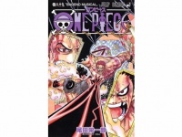 「ONE PIECE 89 (ジャンプコミックス) | 尾田 栄一郎 |本 | 通販 | Amazon」より