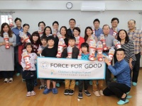 ニュー スキン ジャパン 株式会社のプレスリリース画像