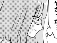 「抜け目ない女ね」気に入らないママ社員が大口顧客に挨拶しようとしたら……【今日もワタシが一番カワイイ 残念マウント女子MAYU #3】