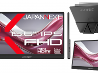 株式会社JAPANNEXTのプレスリリース画像