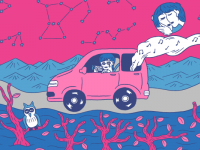 絵画のような音楽。『いかれたBaby』に包み込まれるやさしい夜