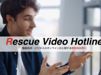 株式会社LOCUSのプレスリリース画像