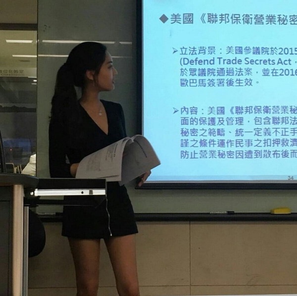 台湾の美人講師