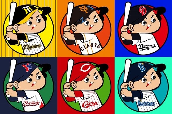 セ・リーグ6球団バージョン（画像は2ちゃんねるスレッド