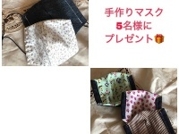 株式会社クロスエンジェルズのプレスリリース画像