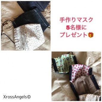 株式会社クロスエンジェルズのプレスリリース画像