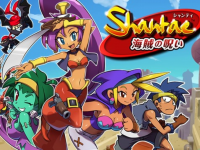 株式会社オーイズミ・アミュージオのプレスリリース画像