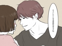 悪い男はナチュラルに「下心」をトークに乗せる