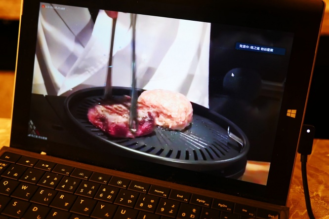 yakiniku12