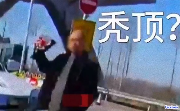 20年間運転免許証を共有していた双子の兄弟、兄だけがハゲてしまいついに逮捕（中国）