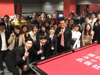 株式会社売れるネット広告社のプレスリリース画像