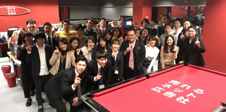 株式会社売れるネット広告社のプレスリリース画像