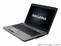 株式会社サードウェーブデジノスのプレスリリース画像