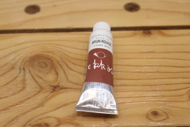 チューブに充填された「ライトレッド」