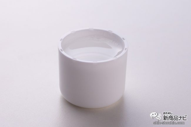 キャップに液を注いだところ