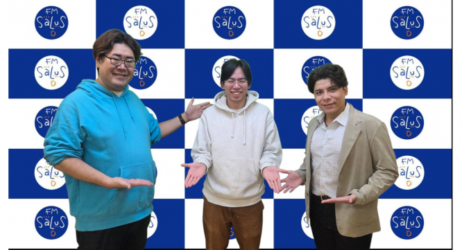 アトワジャパン株式会社のプレスリリース画像