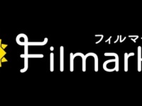 1位はやっぱりあのドラマ！　「2022年人気ドラマランキング」発表
