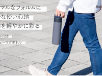 株式会社アトラスのプレスリリース画像