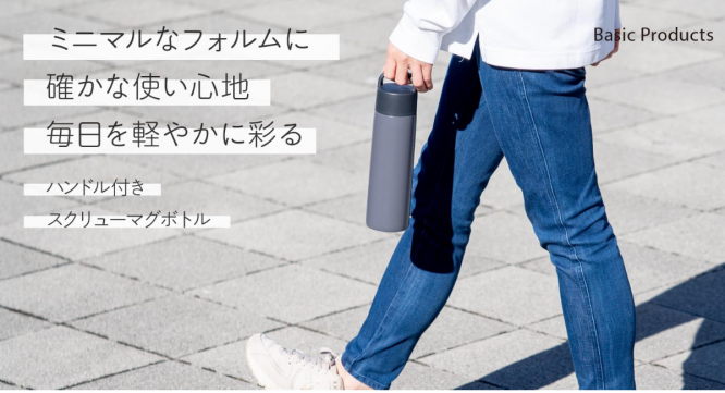 株式会社アトラスのプレスリリース画像