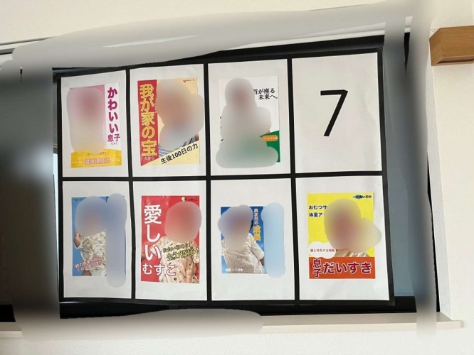 本格的だ...！（画像はシャッ（＠shaxtsu）さん提供）