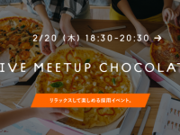 株式会社オンリーストーリーのプレスリリース画像