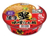 （画像は寿がきや食品公式サイトより）