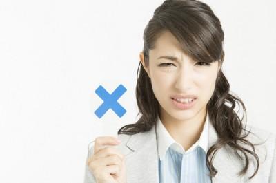 超ショック……！　器が小さくてドン引きした彼の言動3つ！「洗濯物のたたみ方に文句」