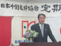 鶴保庸介氏の公式インスタグラムより