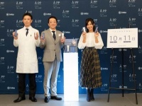 カエタステクノロジー株式会社のプレスリリース画像
