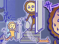 アレな生態系日常漫画「いぶかればいぶかろう」第41回：わりとアルアル。猫の脱走に関するエピソードとその対策
