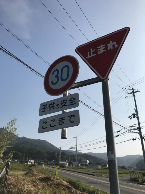 たいやき（＠taiyaki360）さんのツイート