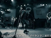 写真は公式HPより