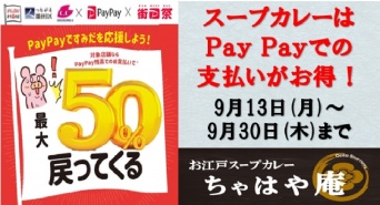 有限会社マジカルエッグのプレスリリース画像