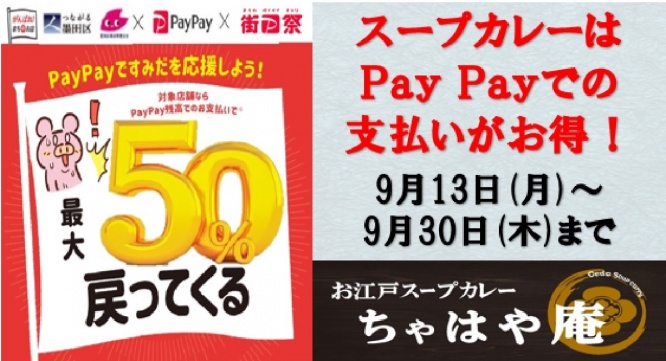 有限会社マジカルエッグのプレスリリース画像