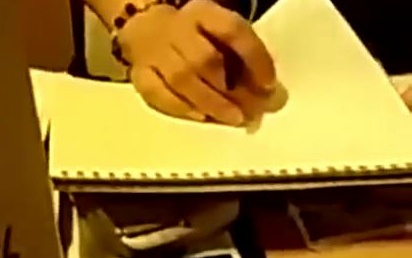 一筆強要