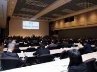株式会社武蔵野のプレスリリース画像