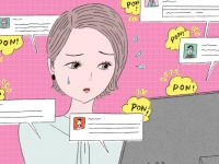 休日なのに……。仕事用の「チャット疲れ」を防ぐコツ