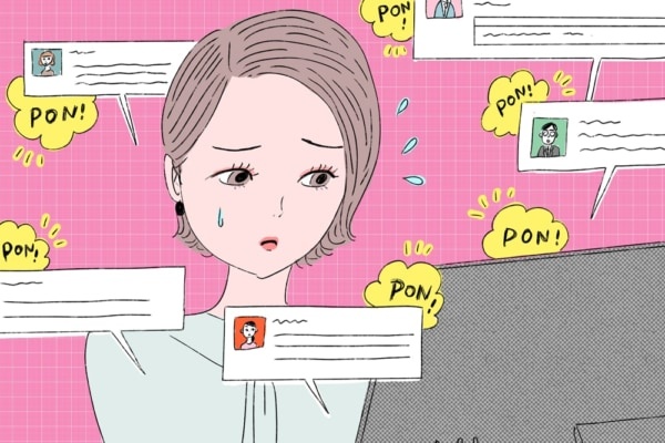 休日なのに……。仕事用の「チャット疲れ」を防ぐコツ