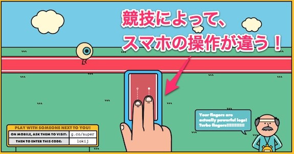 google_webapp_best_08