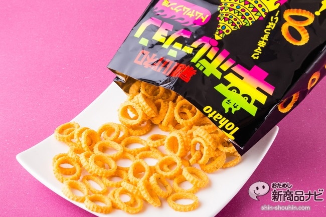 暴君ハバネロトムヤムクンIMG_2361