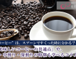 株式会社エムディーのプレスリリース画像