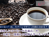株式会社エムディーのプレスリリース画像
