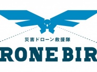 NPO法人クライシスマッパーズ・ジャパンのプレスリリース画像