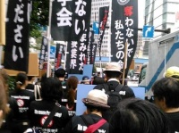 特定非営利活動法人イマジンのプレスリリース画像