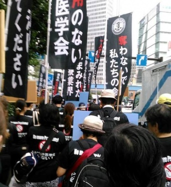 特定非営利活動法人イマジンのプレスリリース画像