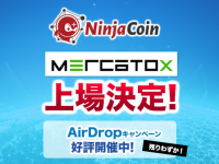 株式会社セームページのプレスリリース画像