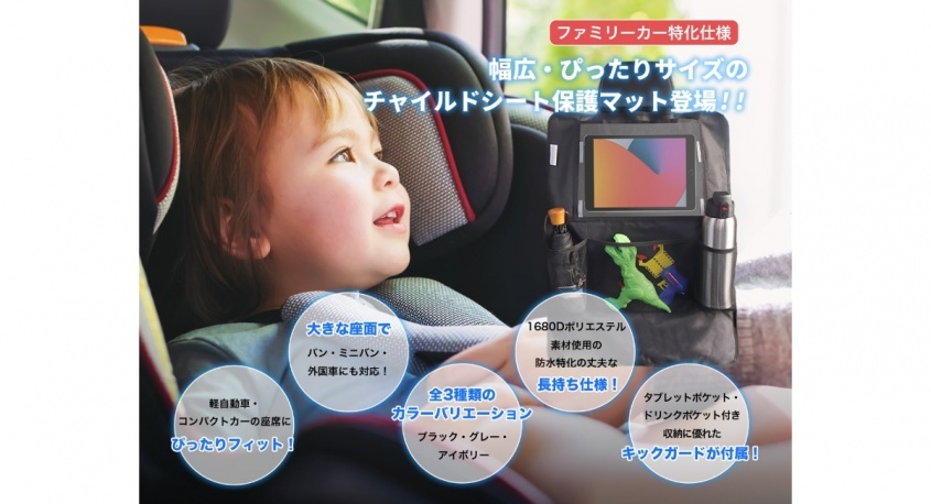 株式会社アルコローラのプレスリリース画像