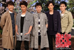 Smapの闇 稲垣吾郎に続いて草なぎ剛も おじさんとの同居 を告白する異常事態 1ページ目 デイリーニュースオンライン