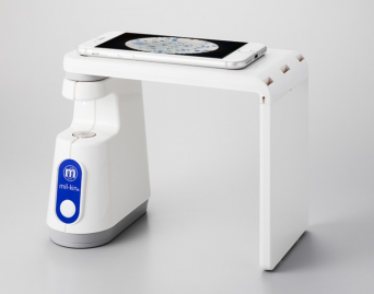 アクアシステム株式会社のプレスリリース画像