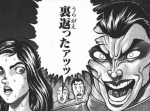 【オセロ中うるさい】人気の傑作ボケて１５選（7/11）朝版